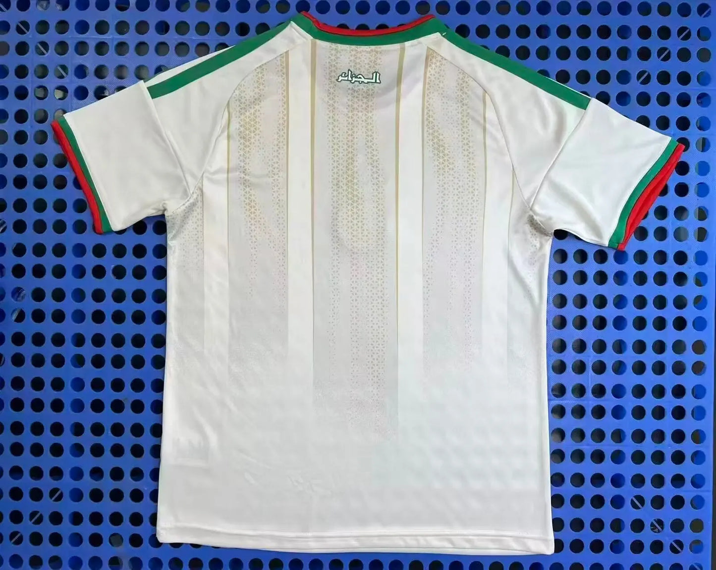 ALGERIA AWAY 2026 CMY