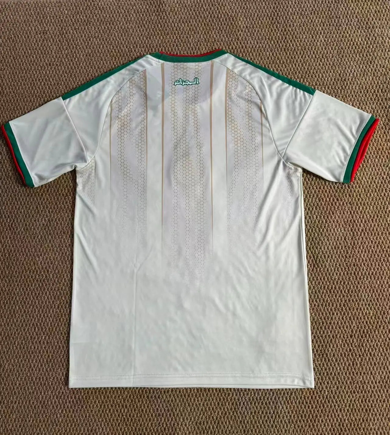 ALGERIA HOME 2026 CMY
